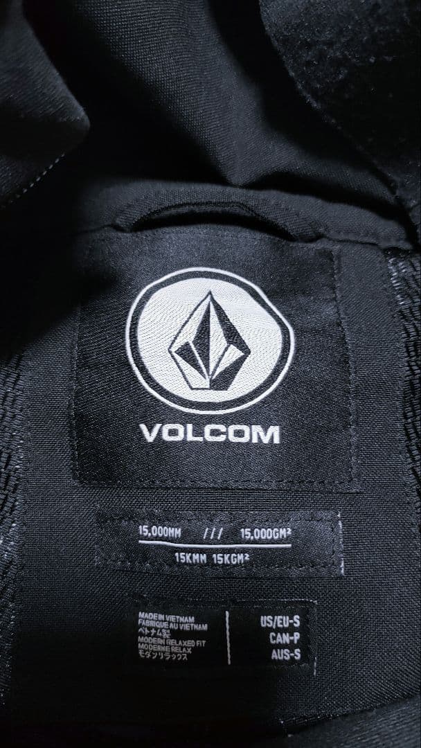 【ボルコム VOLCOM】 ビブパンツ スノーボードウェア ズボン