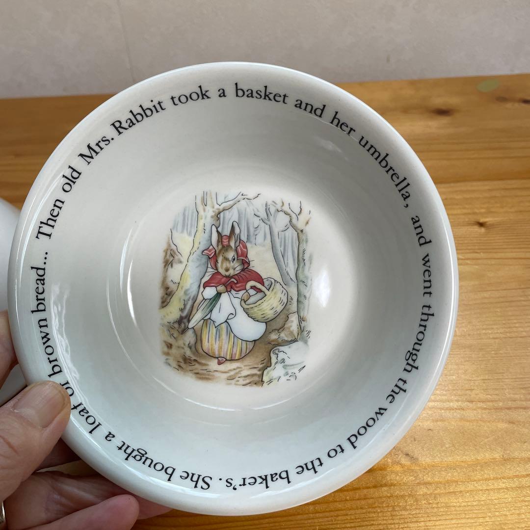 ウェッジウッド　ピーターラビット　食器セット　14点
