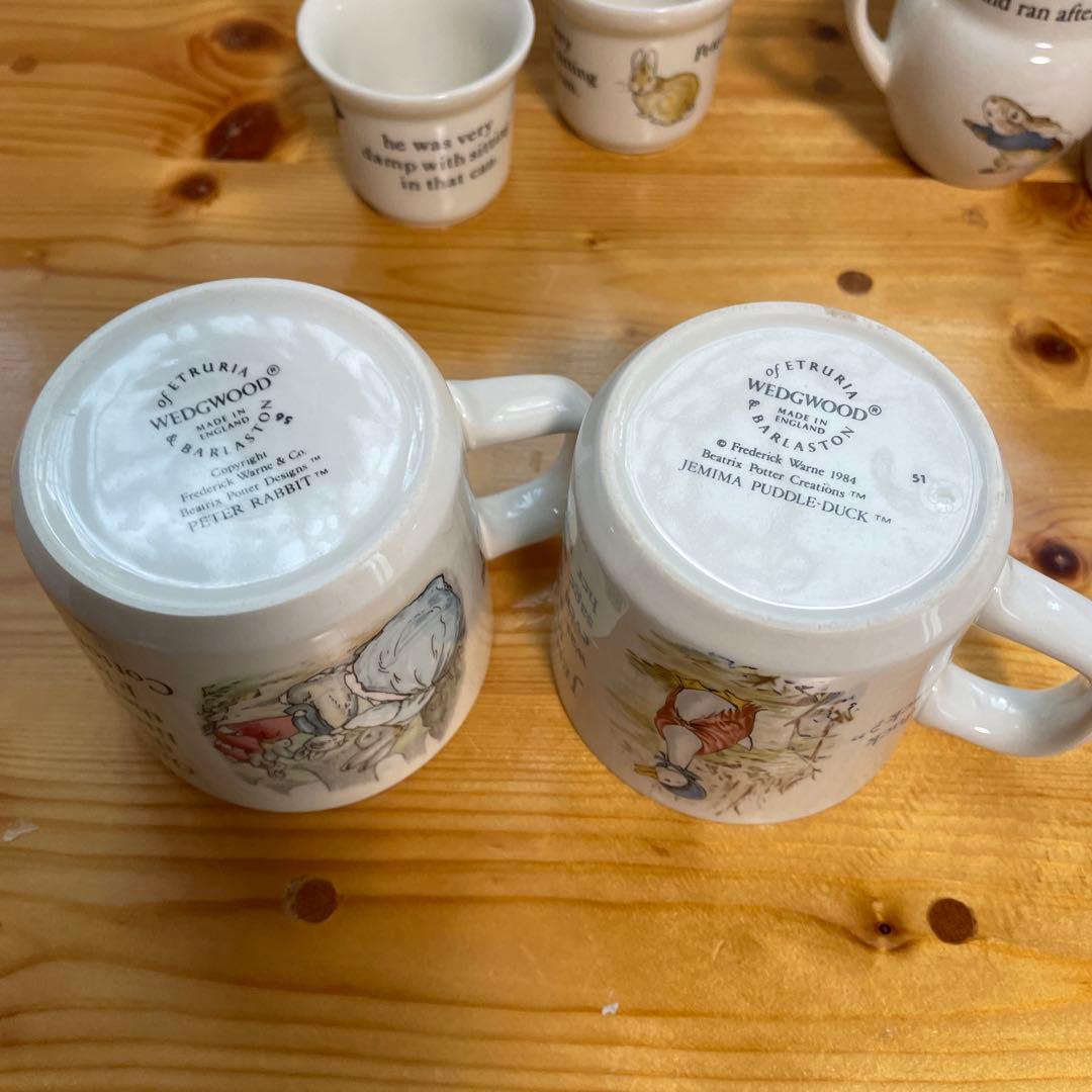 ウェッジウッド　ピーターラビット　食器セット　14点