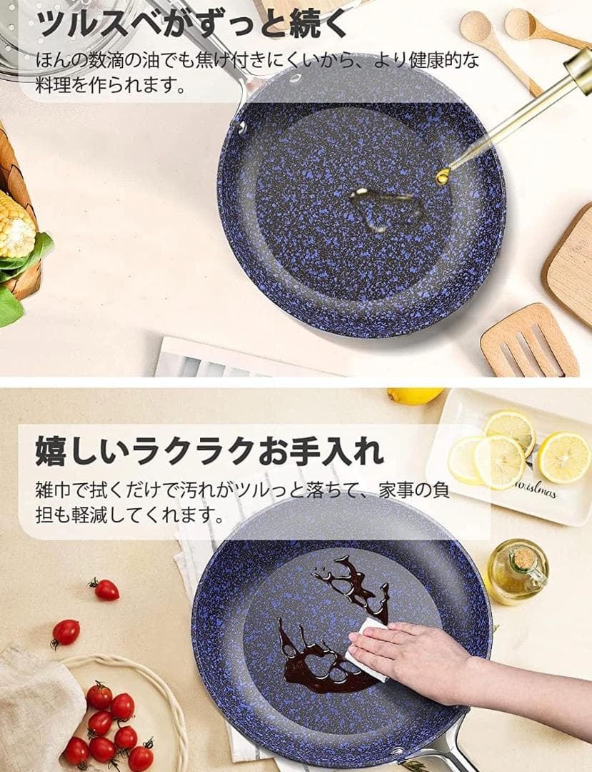 プロも大絶賛の焦げ付きにくさ❣圧倒的に使いやすい＆扱いやすい♪❤万能フライパン