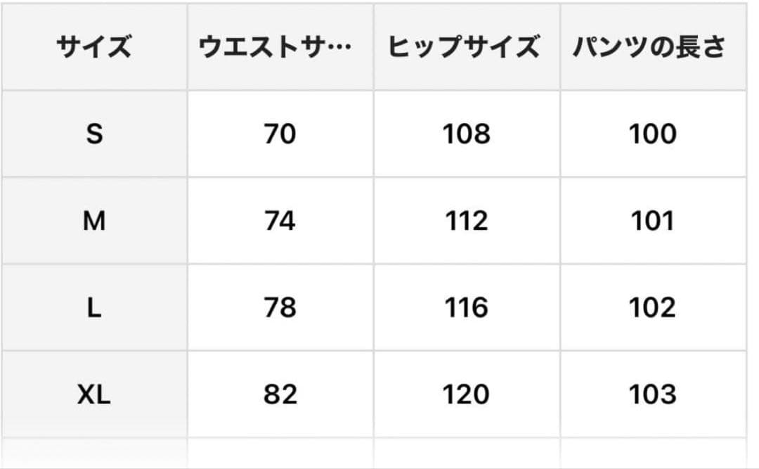 TRUE RELIGIONブラックデニム