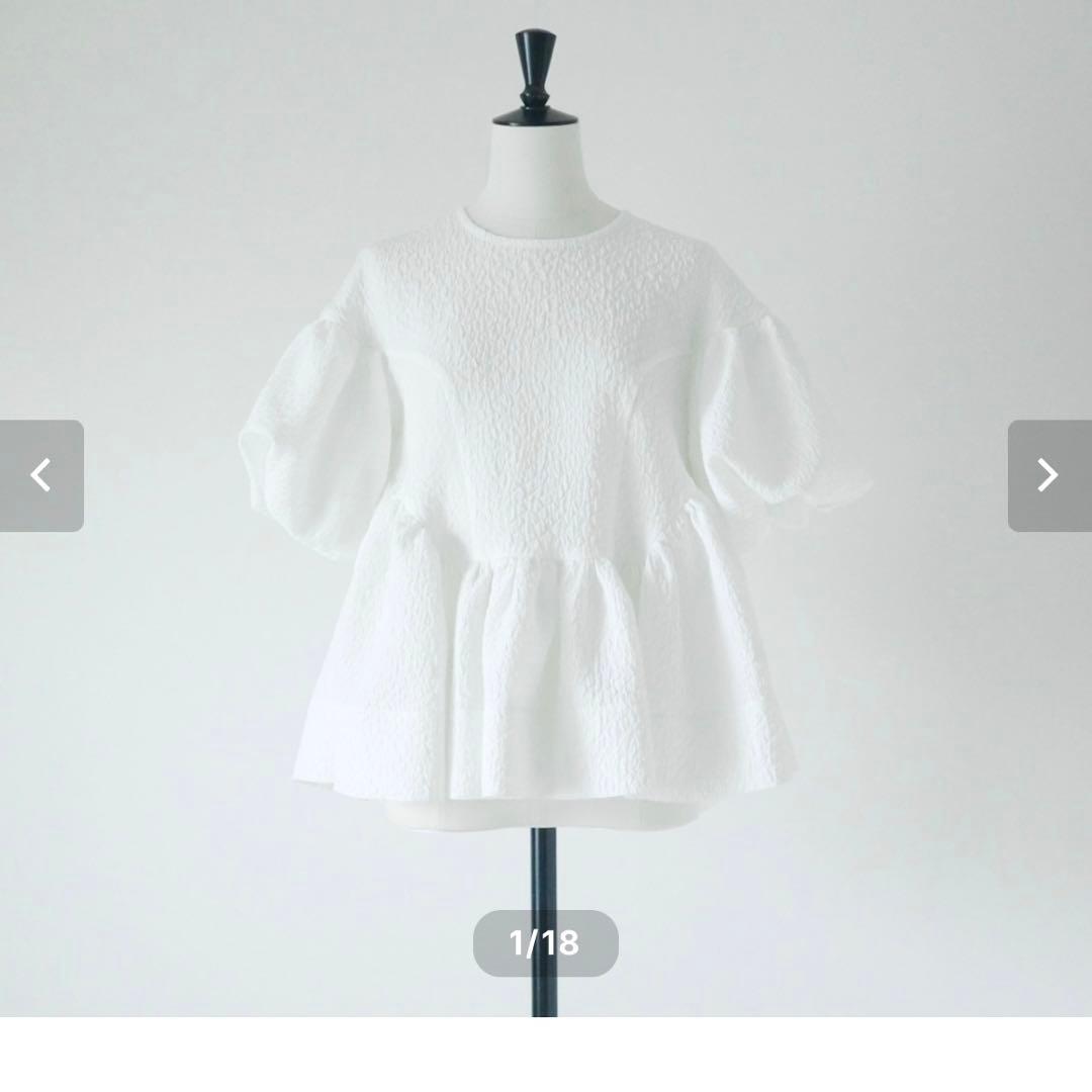 【新品】 hitomi ジャガードブラウス ホワイトS hiichan