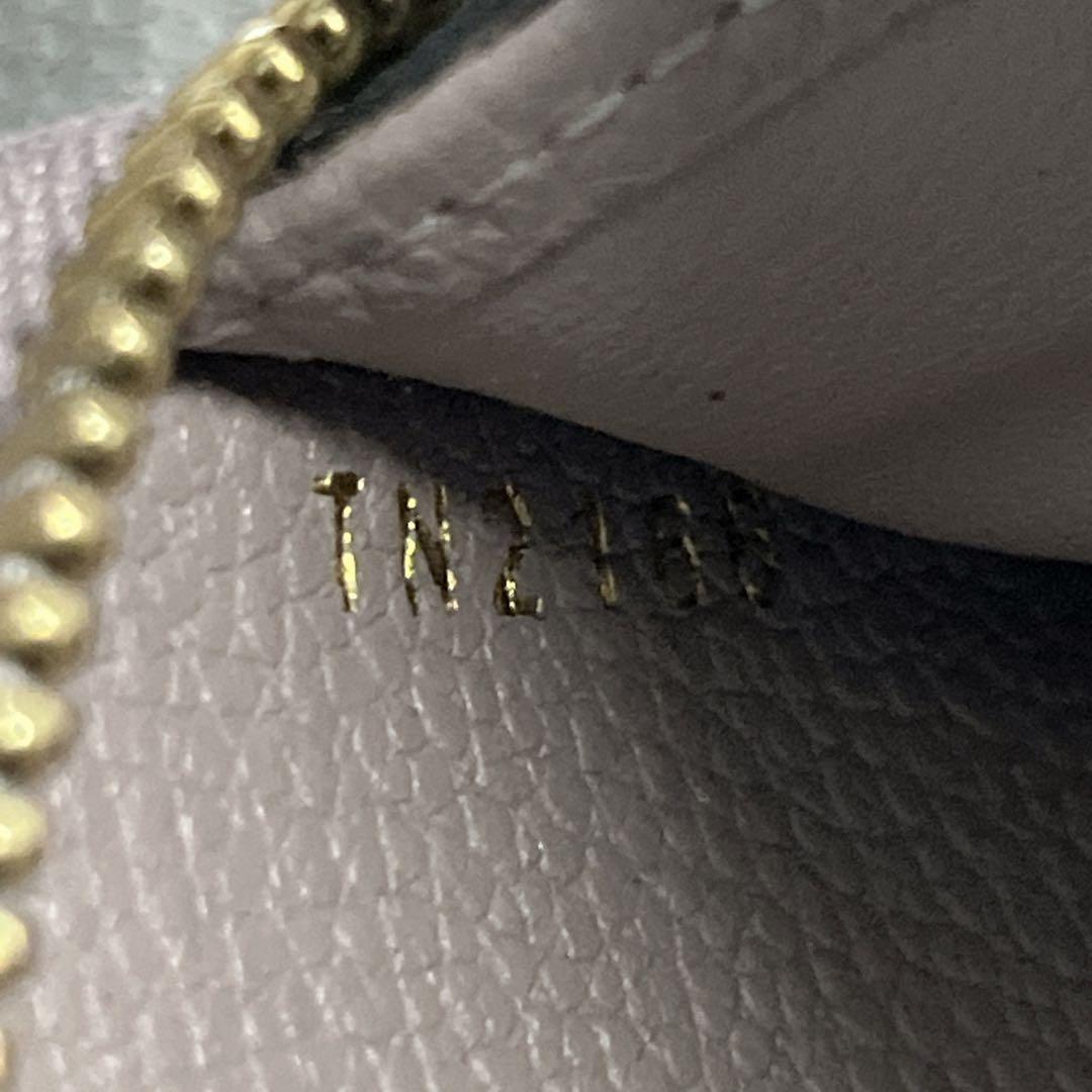 ルイヴィトン　長財布　ジッピーウォレット　モノグラム　アンプラント　黒