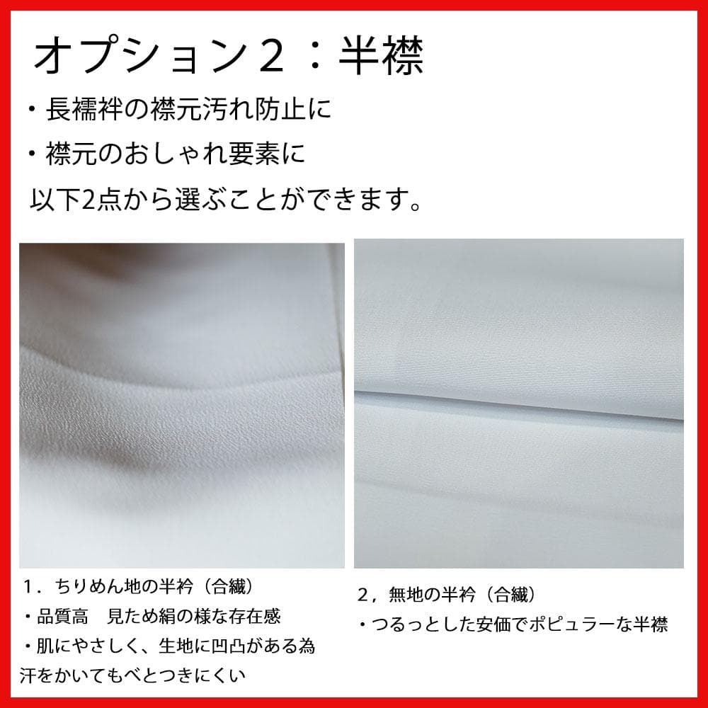 七五三 五歳 男児 羽織袴着物セット 108～115cm限定 NO21236