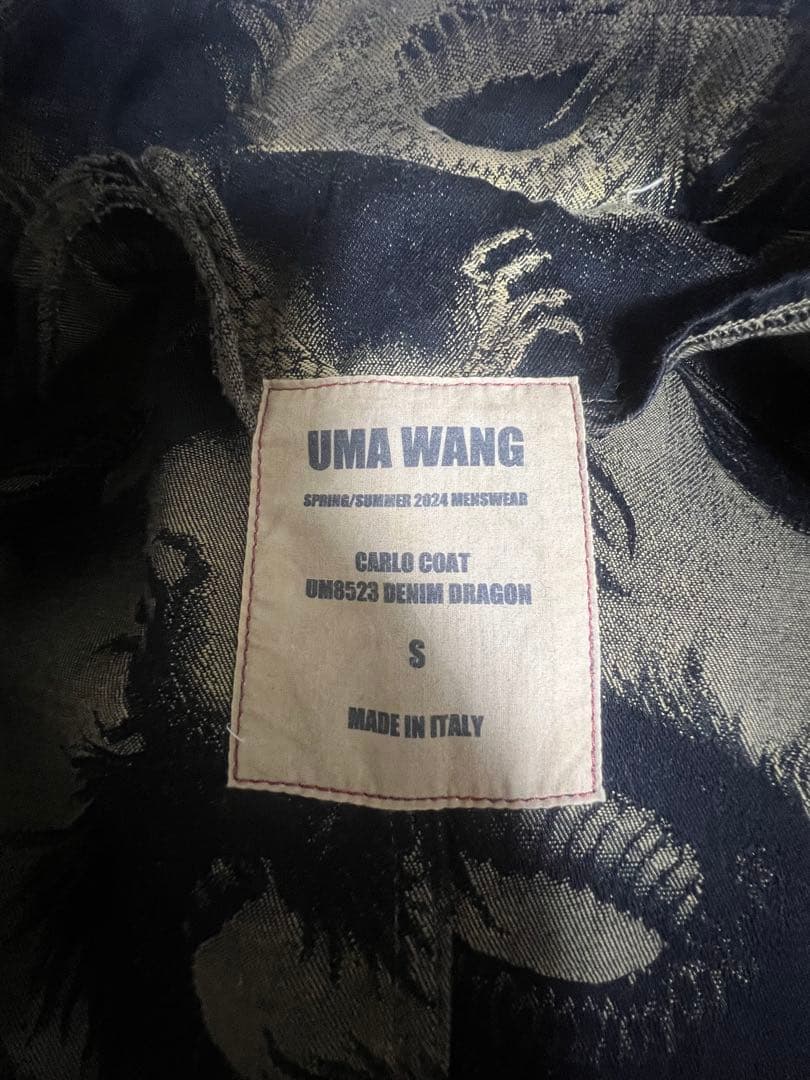 Uma Wang Carlo Coat ドラゴン柄ロングコート 黒と金色