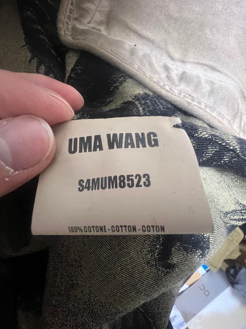 Uma Wang Carlo Coat ドラゴン柄ロングコート 黒と金色