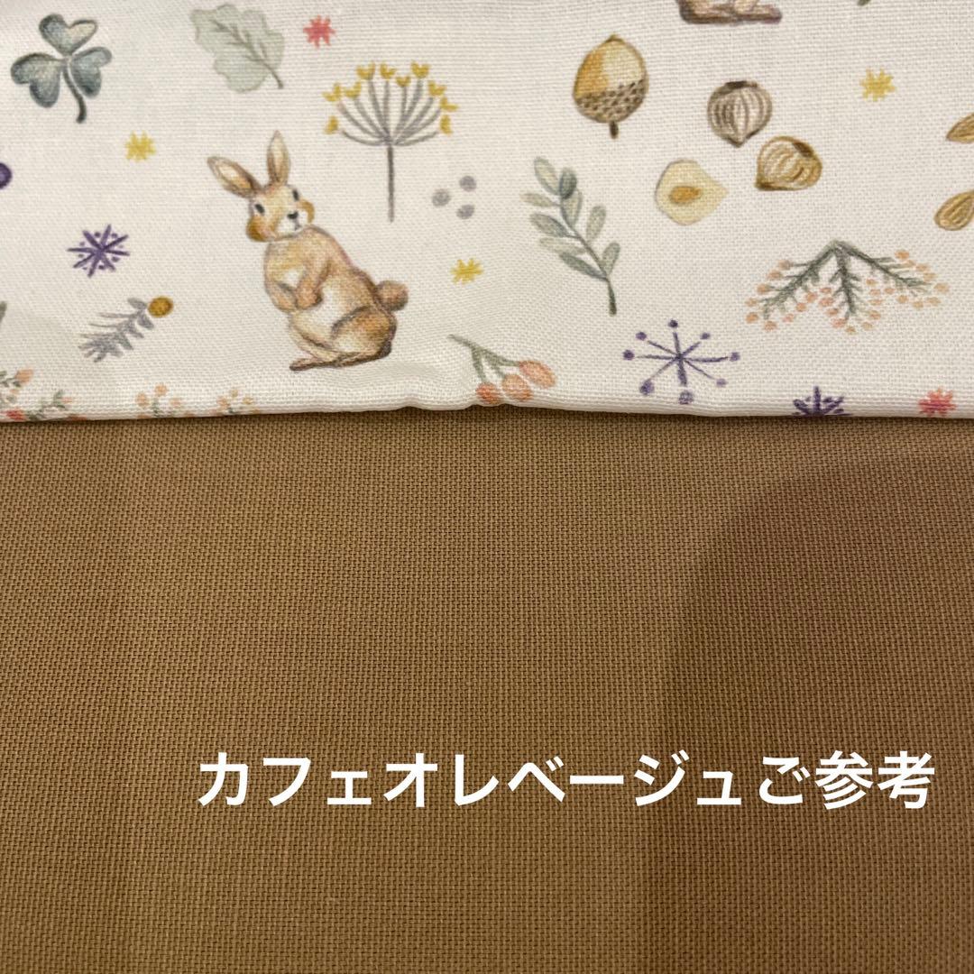 オーダー専用ページ☆Milky rabbitミルキーラビット　入園入学セット