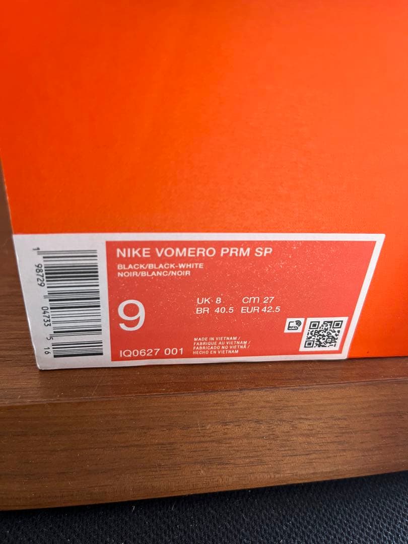 靴 27cm Nike Vomero Premium Chrome Mini