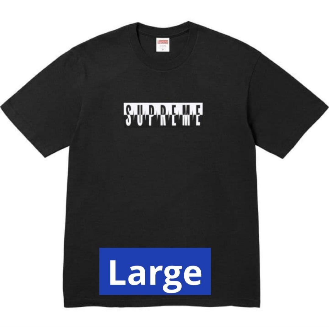 Supreme Split Tee \