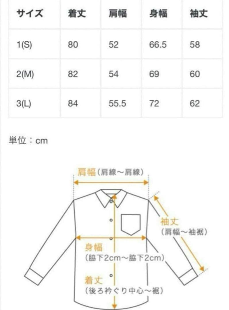 A.PRESSE アプレッセ　BD Oxford Shirt シャツ
