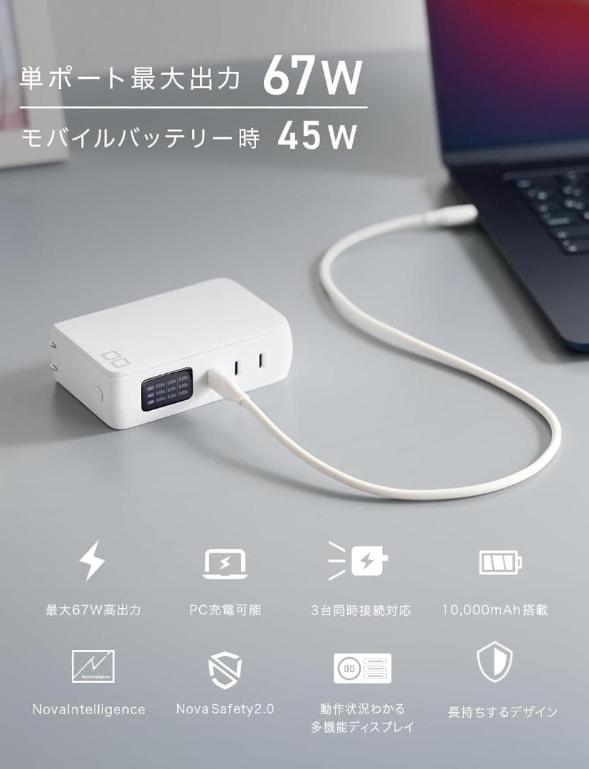 売約済み　柚子そら　CIO SMARTCOBY Pro PLUGⅡ
