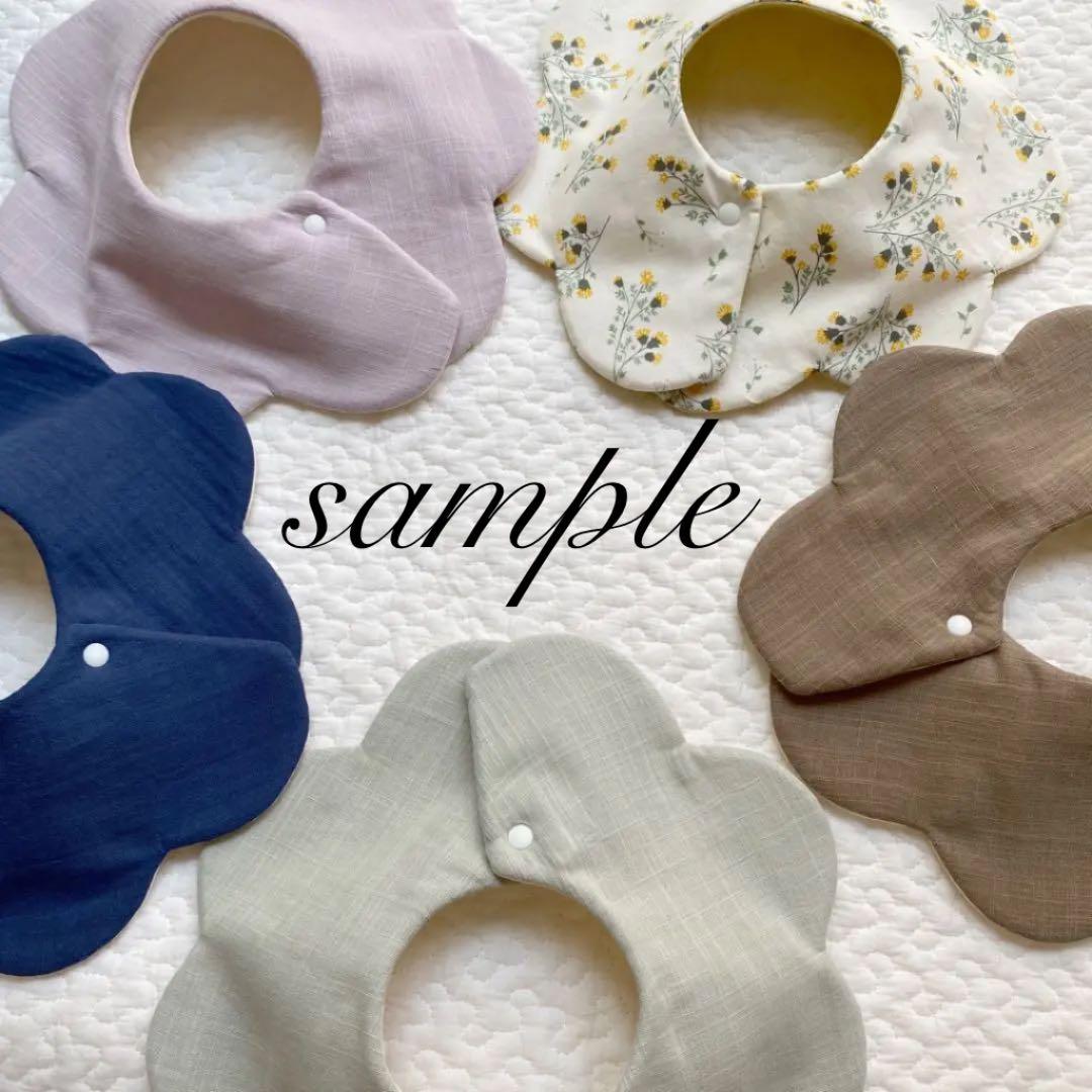 サンプル　オーダー停止中