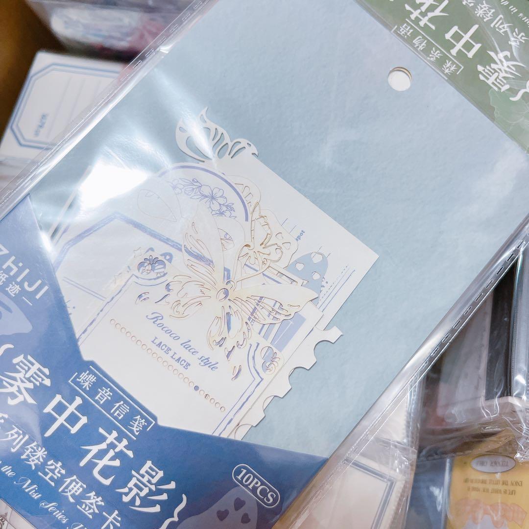 【80サイズ】　コラージュ素材　まとめ売り　紙モノ　大量　A
