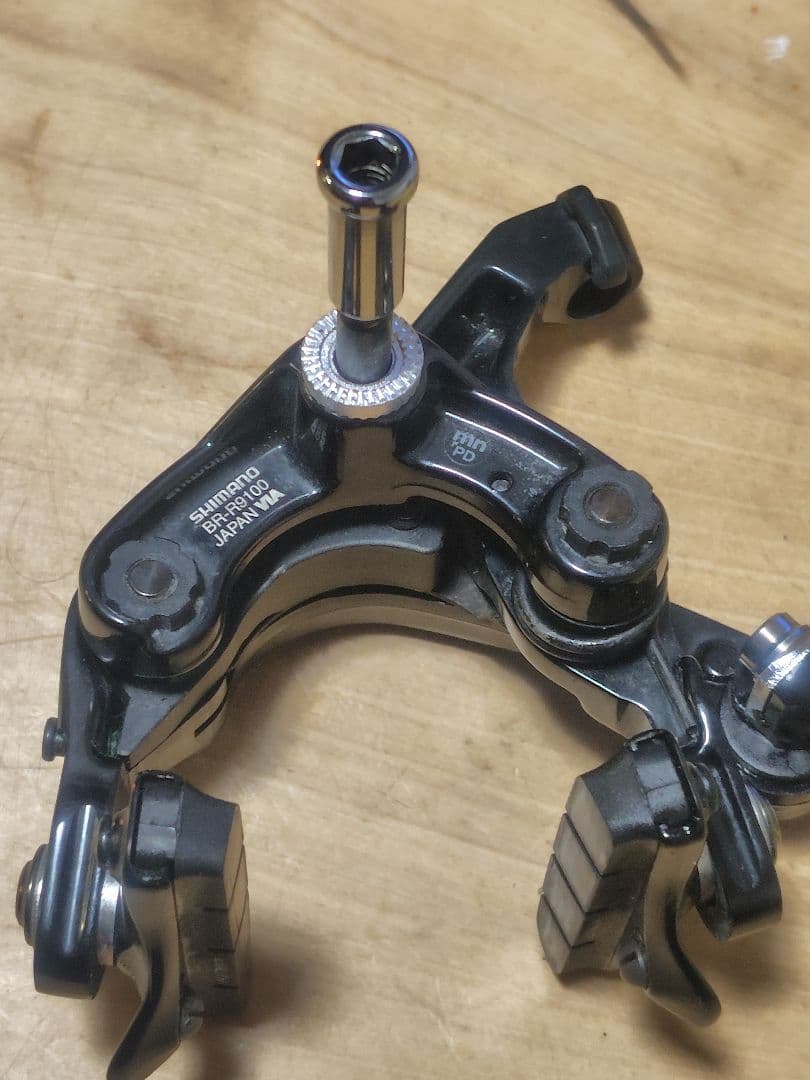 SHIMANO BR-R9100 リア用