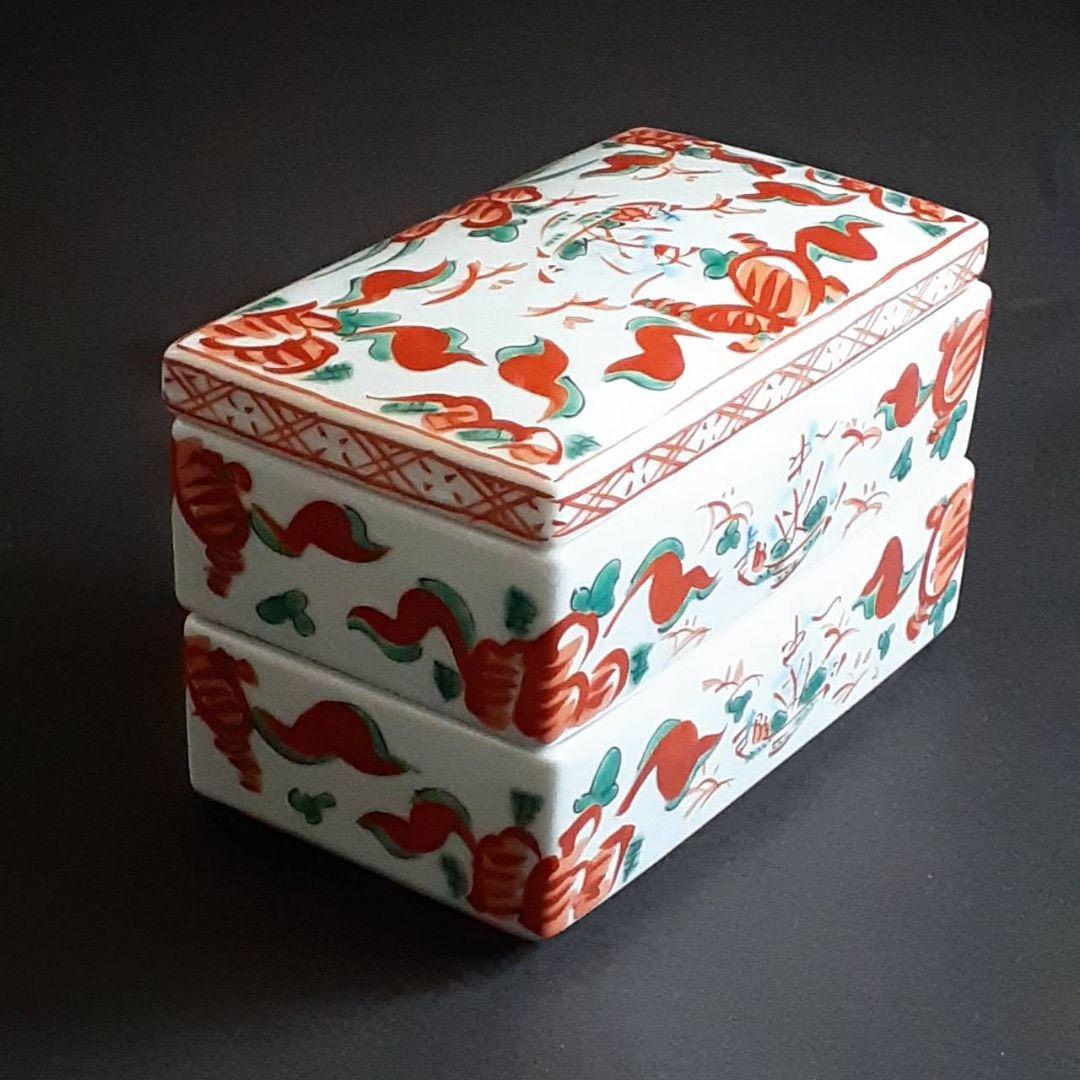 有田焼　限定生産 赤絵万暦二段陶箱　重箱　新年　はれのひ