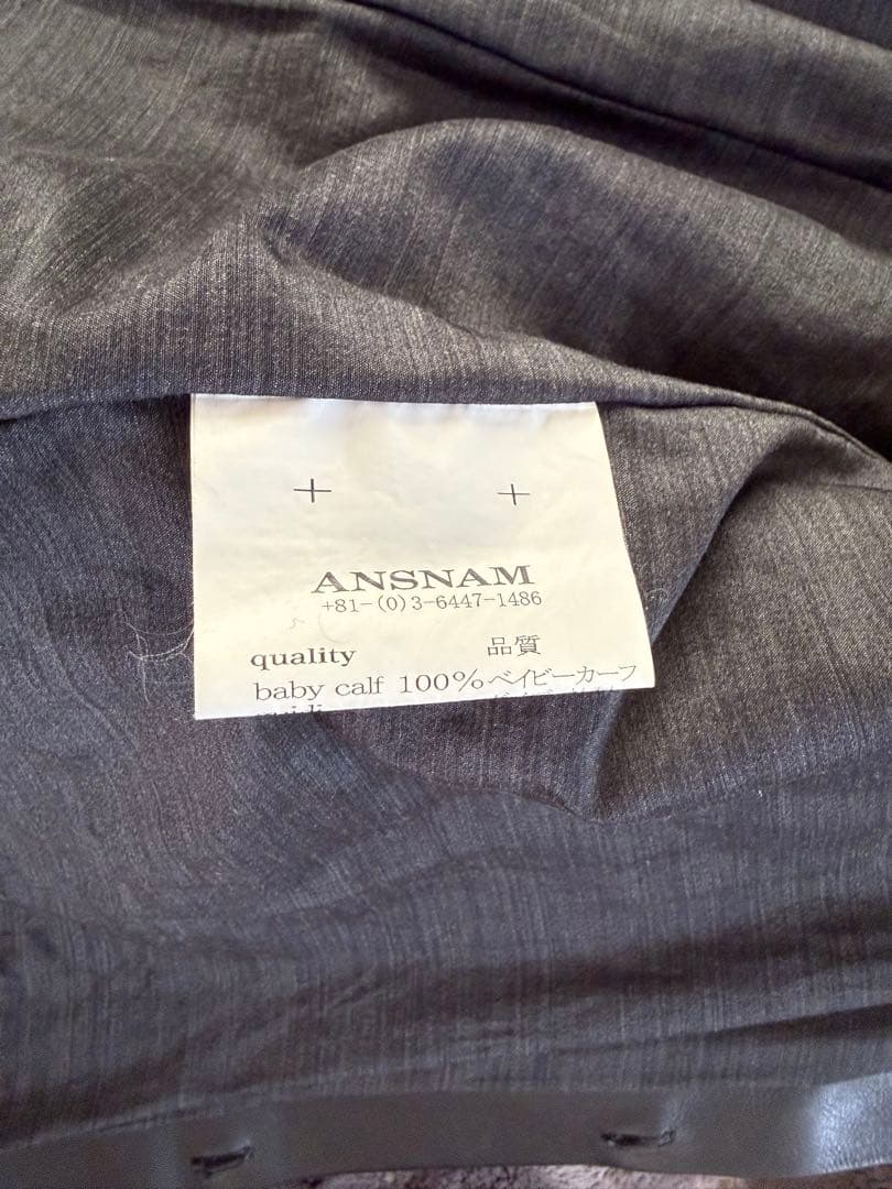 ANSNAM GUIDIレザーシャツ　黒 アンスナム