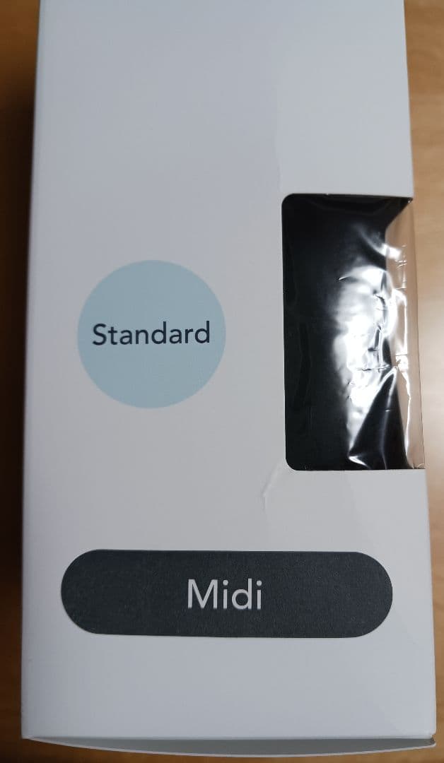 【新品】ヨギボーYogibo midi 専用カバー