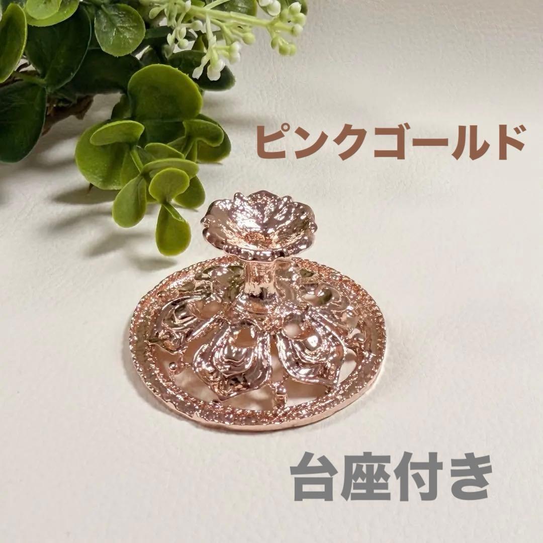 レア美品☆クンツァイト 共生スフィア 約6cm 大玉＜台座付き＞ 天然石