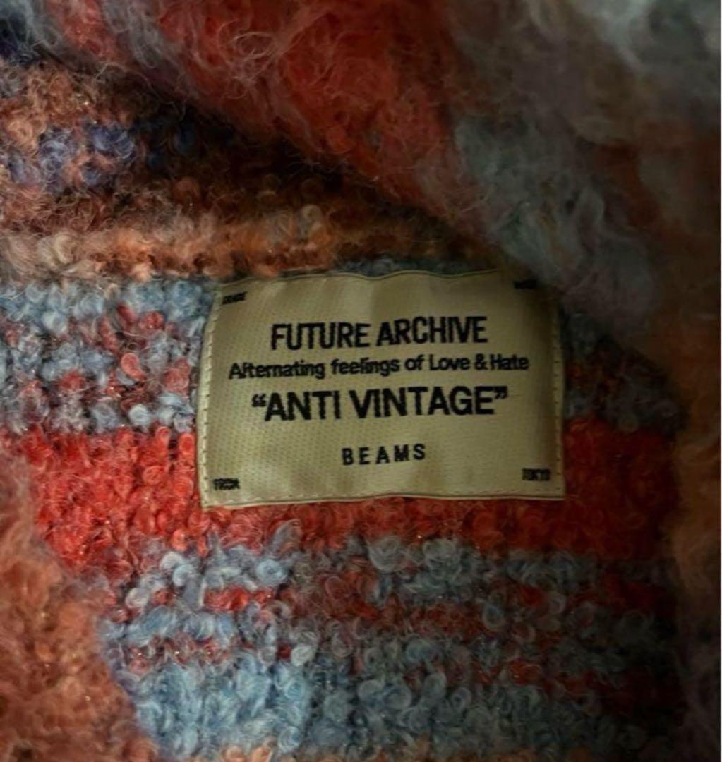 beams futurearchive フーディー