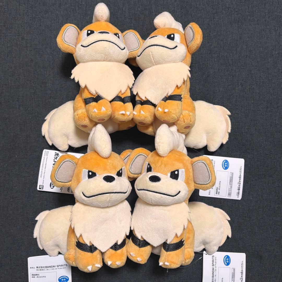 ポケットモンスター ポケモン ぬいぐるみ プライズ品 まとめ売り 14個セット