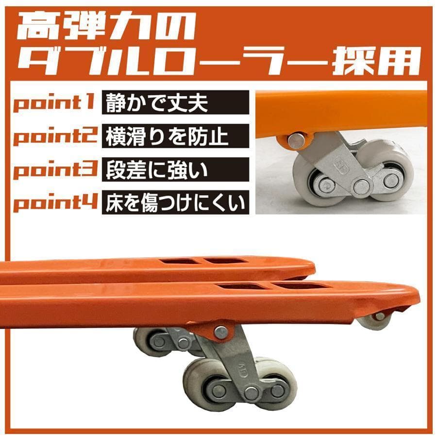 中古 ハンドリフト 2t 低床 75mm 幅690mm 爪長さ1190mm