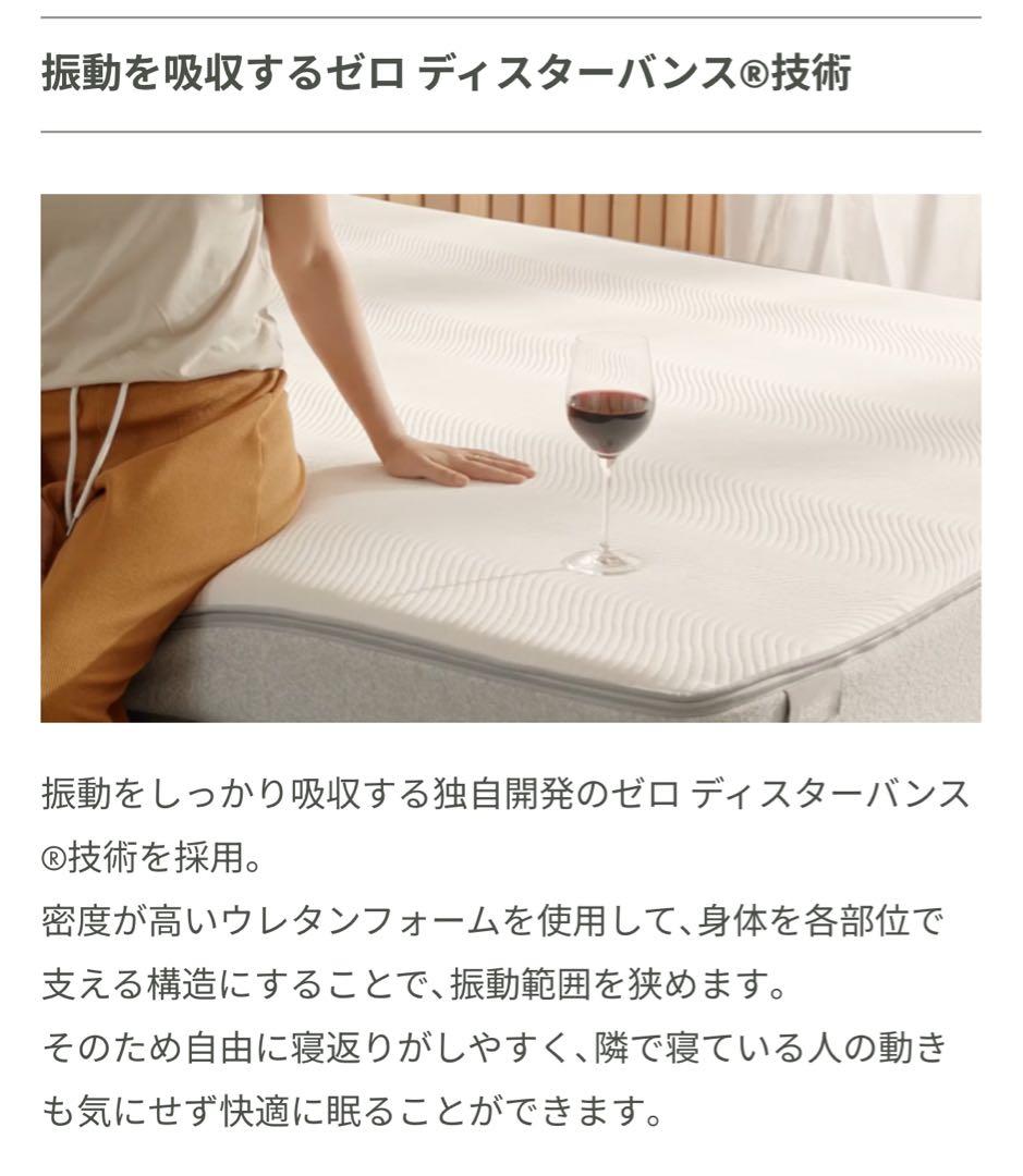 NEWコアラマットレス　シングル✨正規品✨全国発送✨送料込み✨廃盤品！美品！