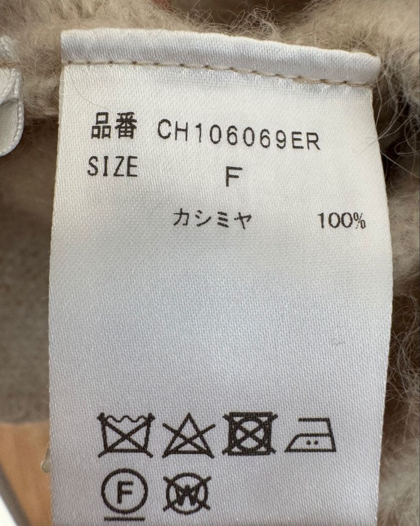 【美品】Chaos カオス　ノルマンディ　カシミヤ　100 Vネックプルオーバー