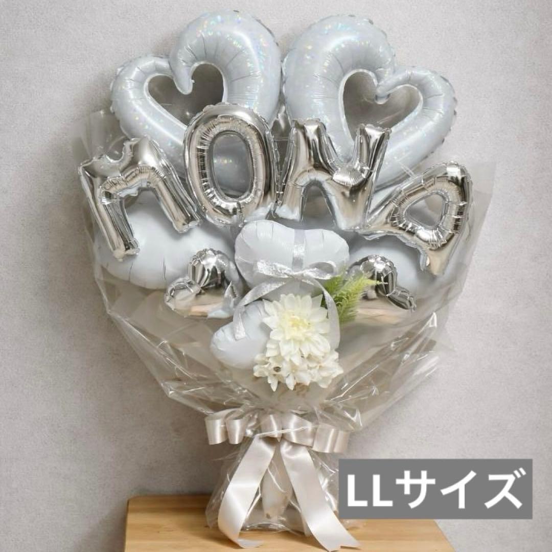 【とんこつ♡】バルーンブーケLLサイズ　ホワイト＆ゴールド