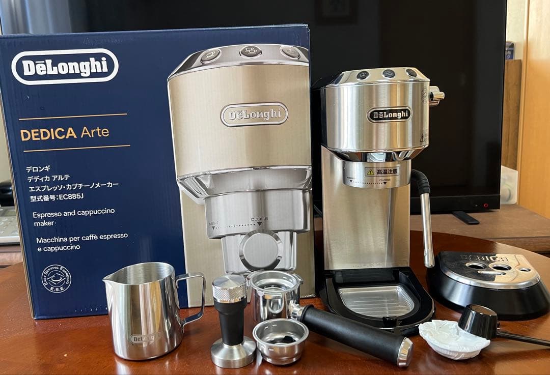 DeLonghi デロンギ デディカ アルテ EC885J エスプレッソ