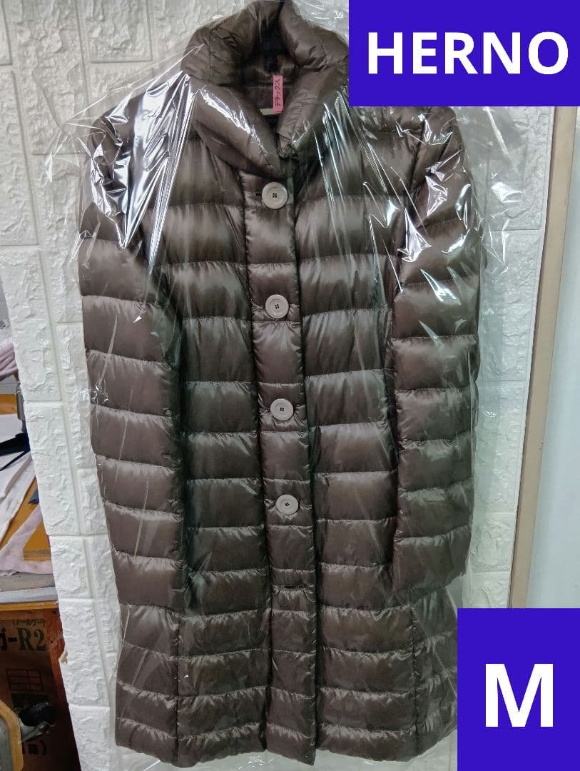 HERNO　ヘルノ　ブラウン ロングダウンジャケット　最高級ダウン