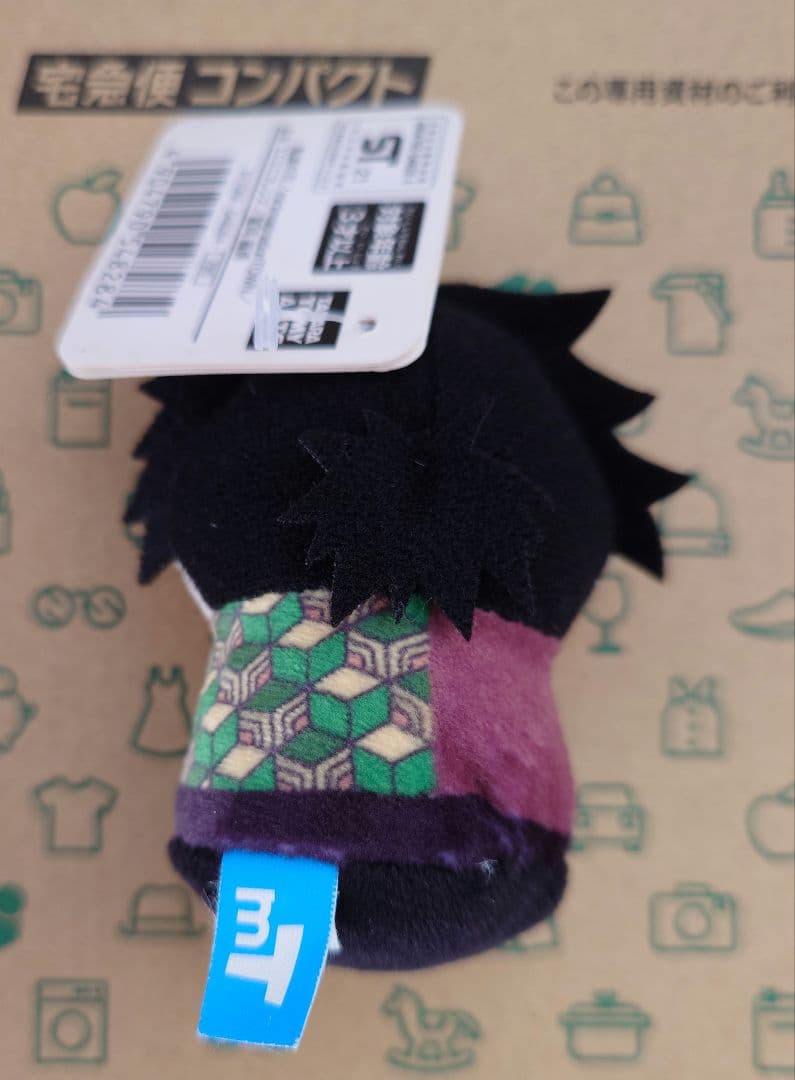 鬼滅の刃　冨岡義勇　ミニミニフレンズ