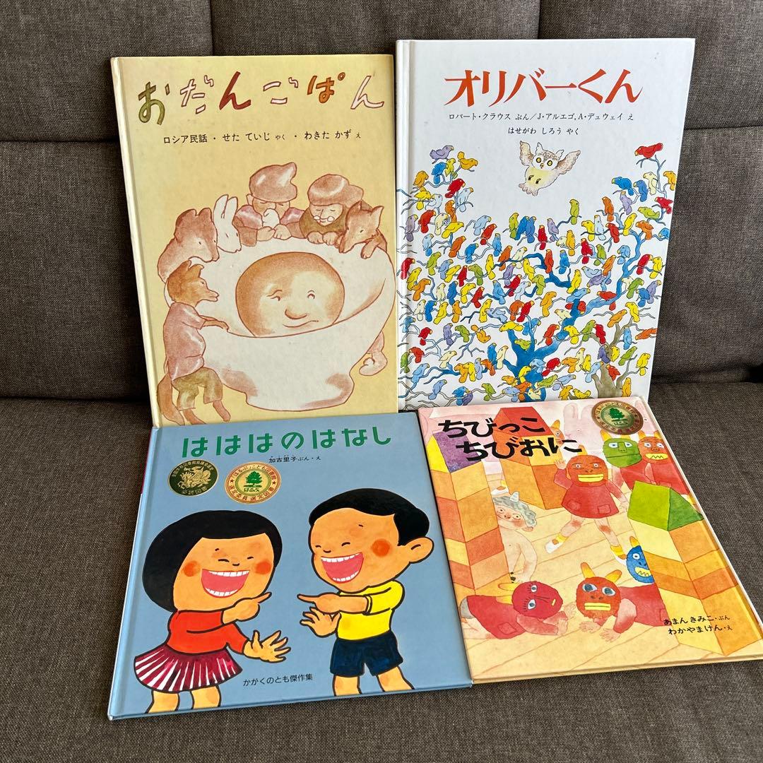 kota様　【89冊】くもん推薦図書3A2A　絵本まとめ売り　幼児　4歳〜6歳