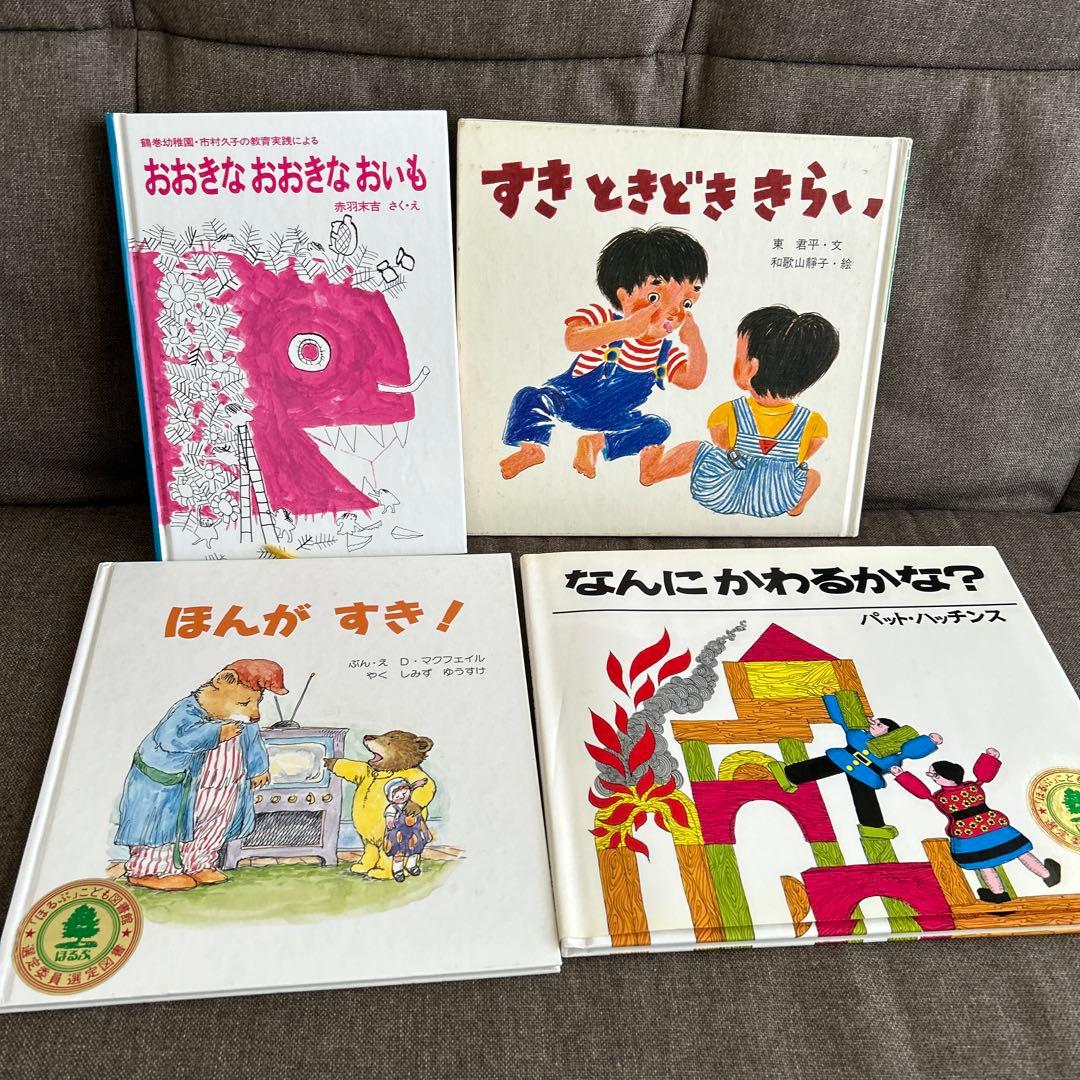 kota様　【89冊】くもん推薦図書3A2A　絵本まとめ売り　幼児　4歳〜6歳