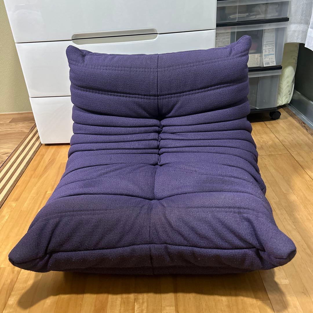 ligne roset リーンロゼ ミニトーゴ 1P ソファ