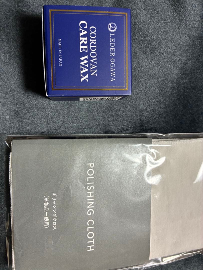 土屋鞄 コードバン 二つ折り財布