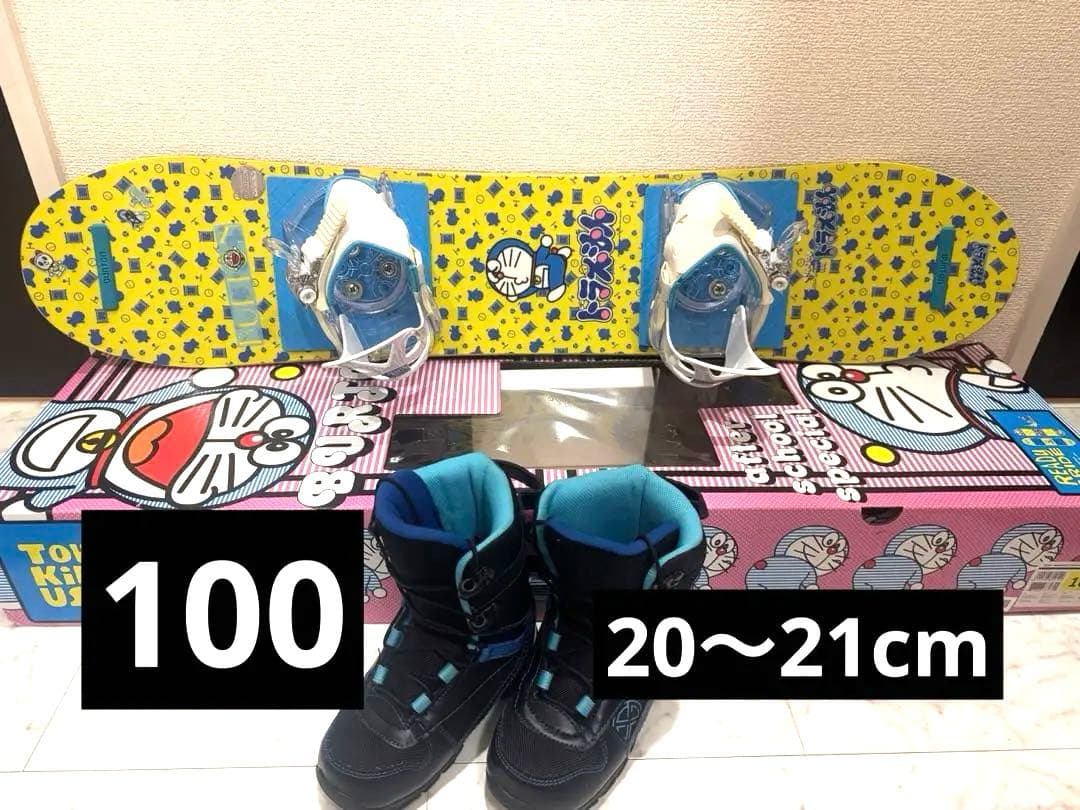 BURTON バートン アフタースクールスペシャル 100 キッズ ドラえもん