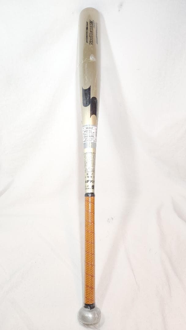 SSK(エスエスケイ)スカイビート31K-LSF JH 82㎝(3007)