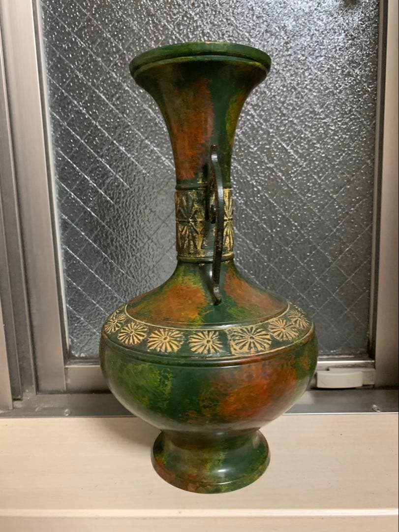 【鋳銅製 花瓶】ブロンズ花器 和モダン　アンティーク　昭和レトロ