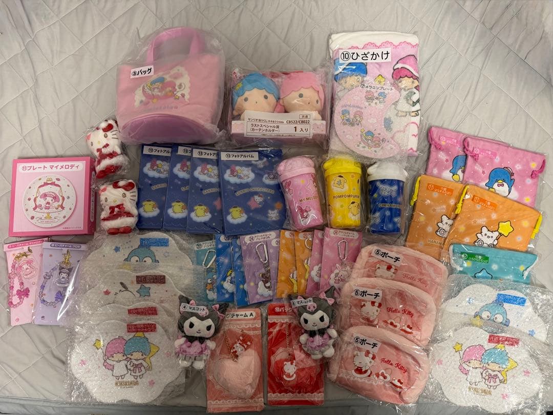 サンリオ 大量 まとめ売り 43点 くじ