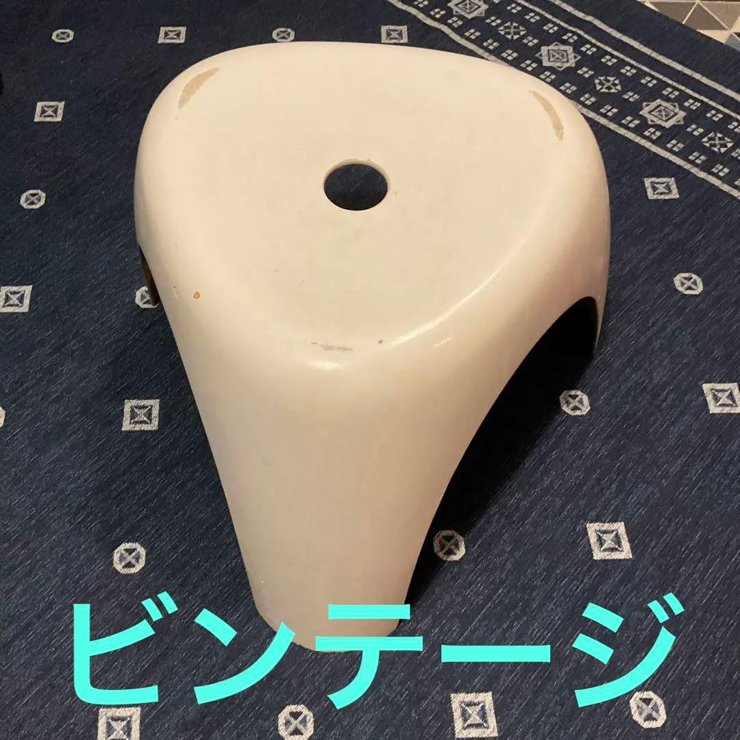 エレファントスツール　コトブキ　FRP ミッドセンチュリー　柳宗理