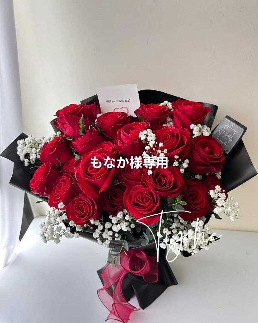 もなか一枚 グレー