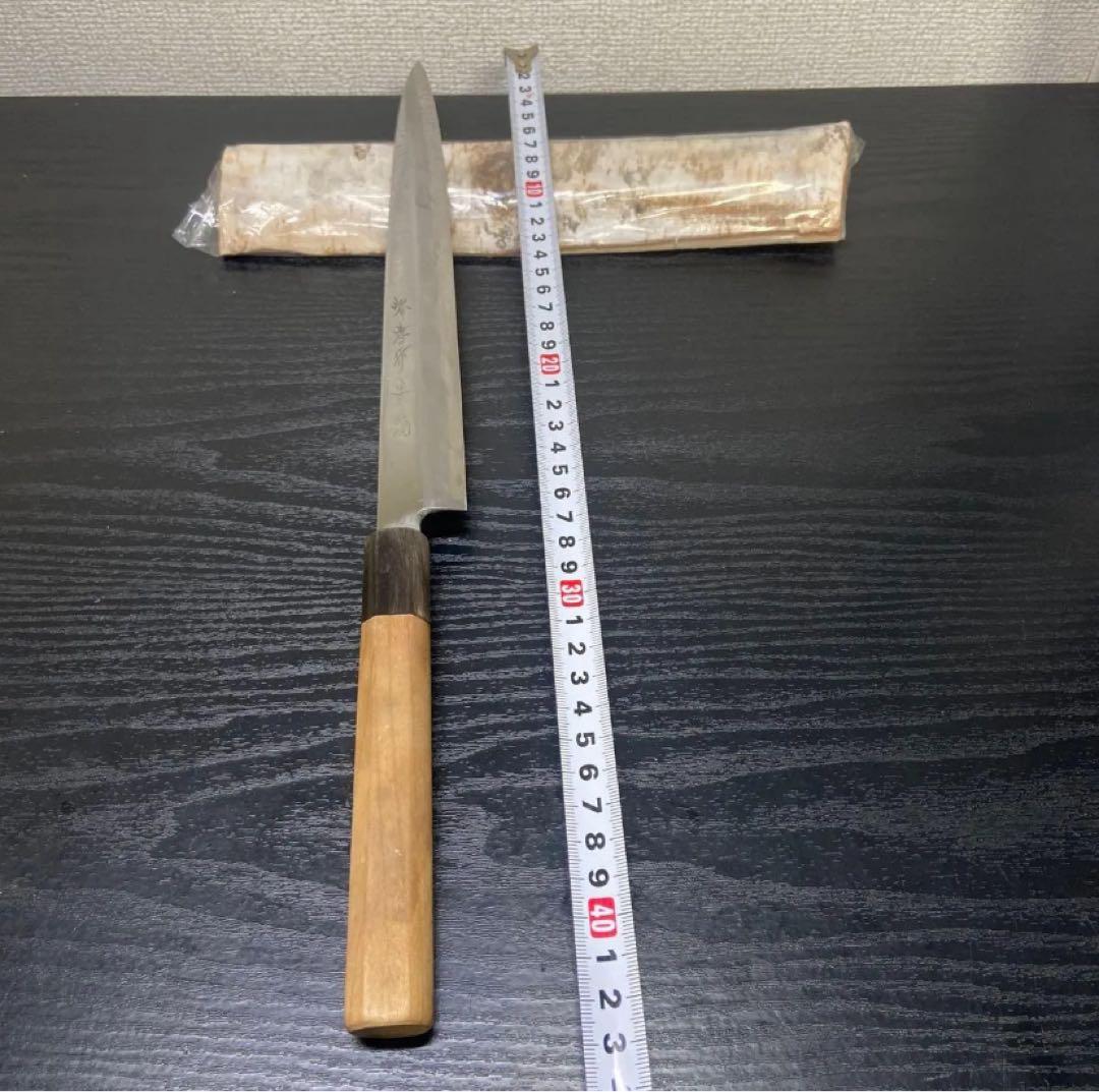 柳刃包丁　堺孝行　青2鋼　プロ用