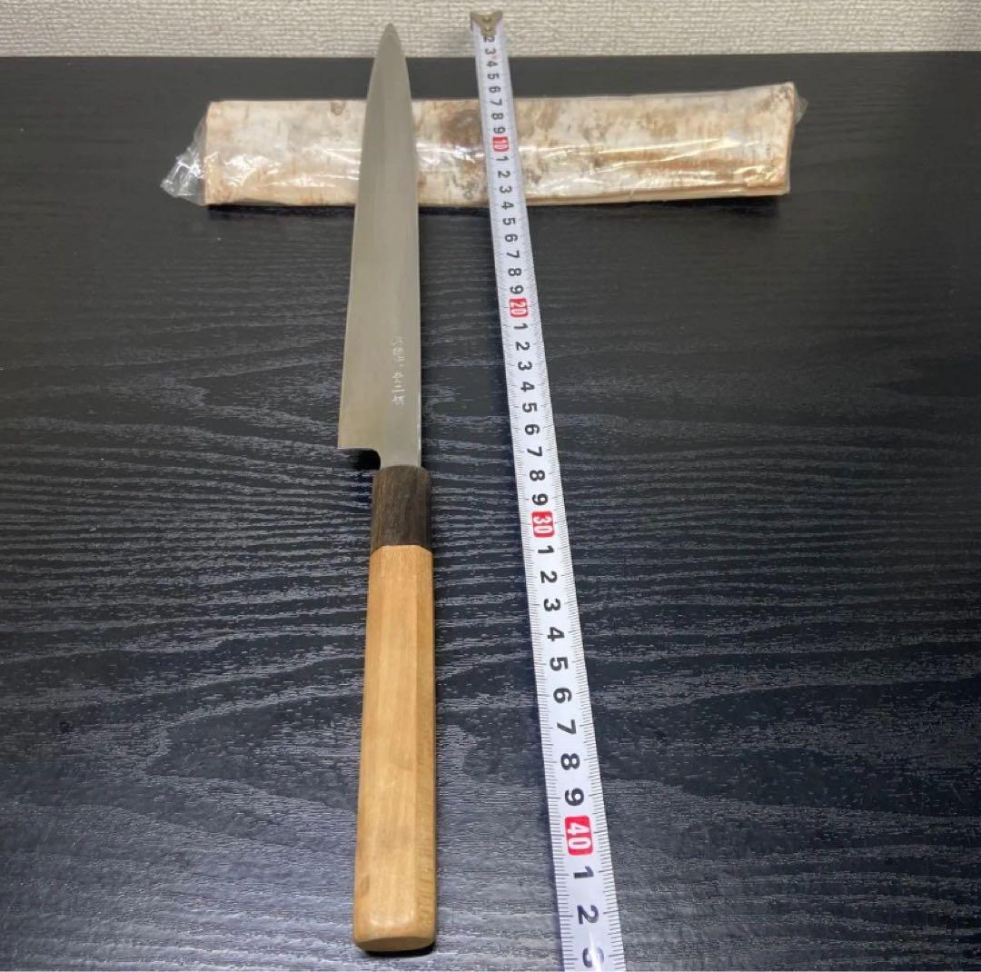 柳刃包丁　堺孝行　青2鋼　プロ用