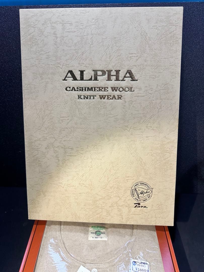 ラスト1枚　alpha カシミア　ラクダシャツ　新品未使用品