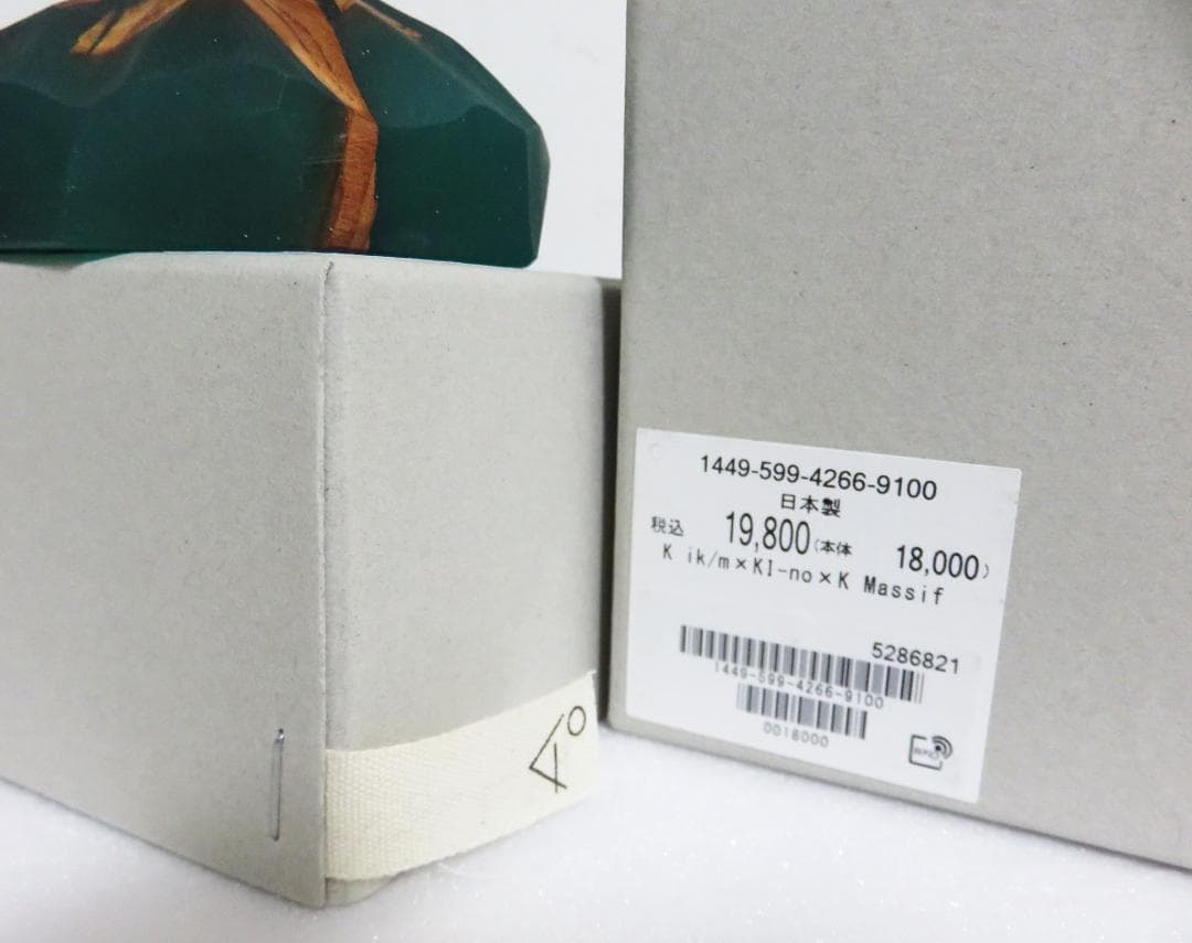 新品 ikkaku mosaic. × KI-no レジン ウッド オブジェ