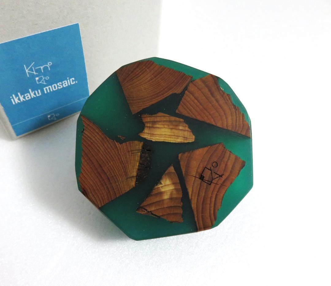 新品 ikkaku mosaic. × KI-no レジン ウッド オブジェ