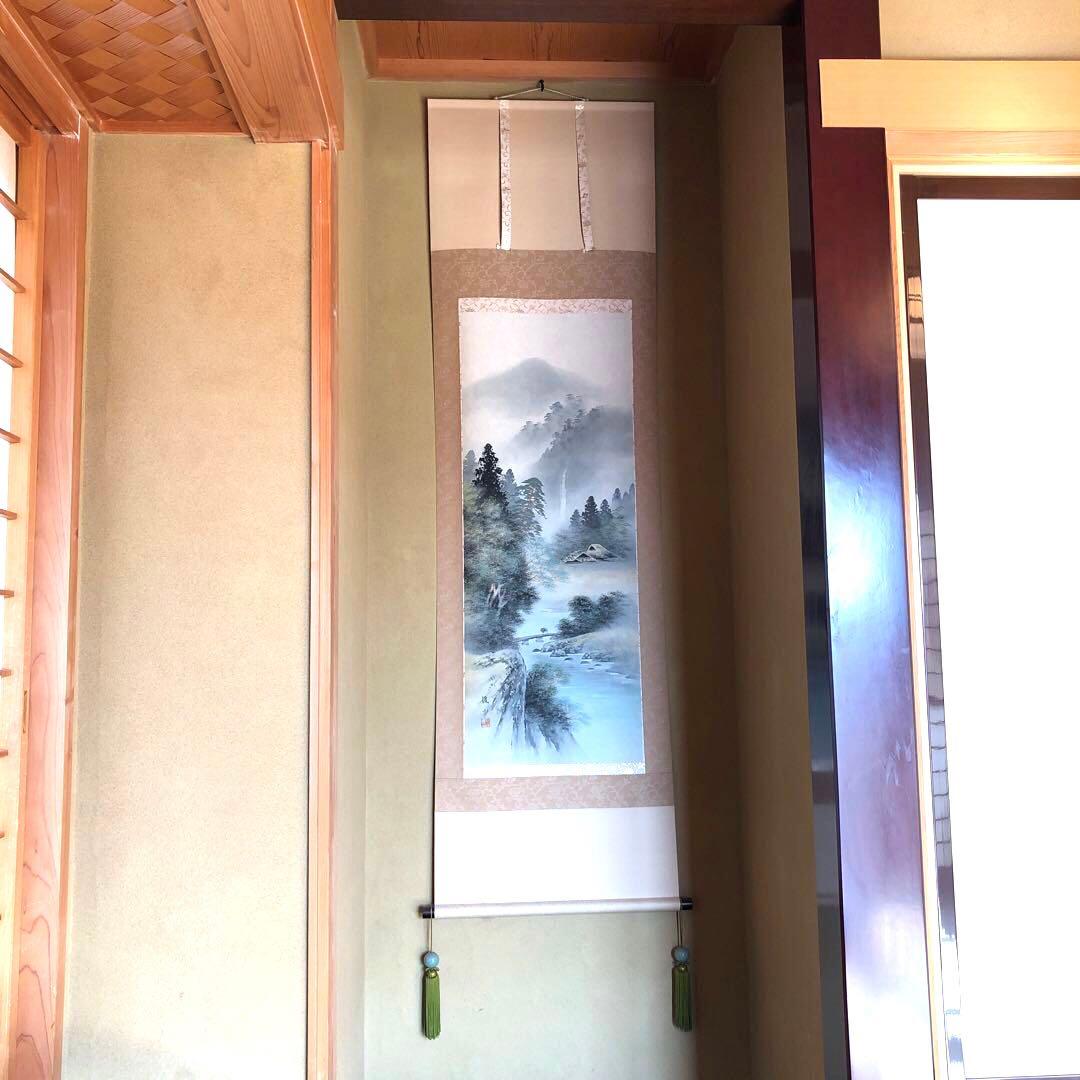 掛け軸 大石雅山 彩色山水