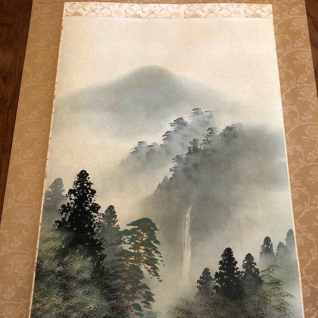 掛け軸 大石雅山 彩色山水