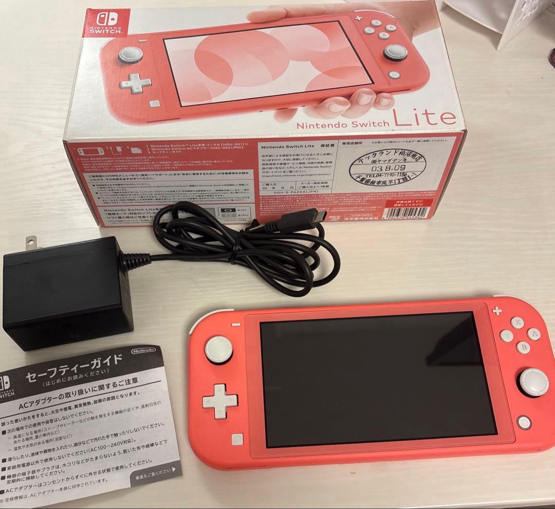 Nintendo Switch Lite コーラルピンク 充電器付き