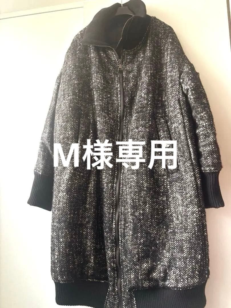 タトラス　2019年モデル　ウール　ダウン　XL〜XXL